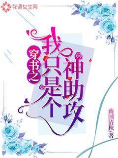 次元喵