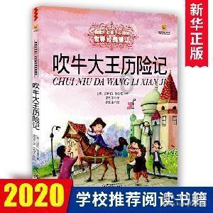 【神评】高端看技术,低端看良心