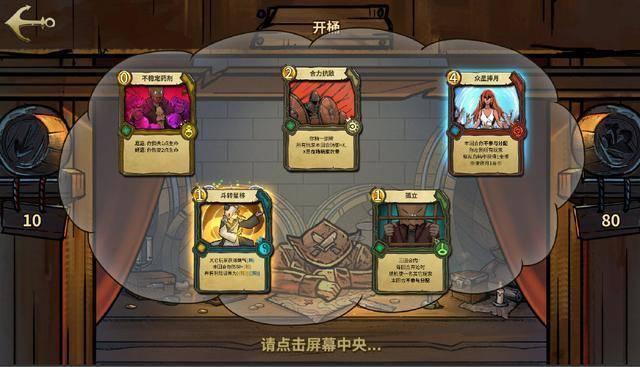 简单认识下运动神经元性瘫痪