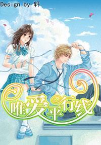 法国剧情电影《欲海轮回》