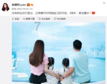 药厂名宿:阿隆索将拜仁基因注入了球队,相信我们可以赢得冠军