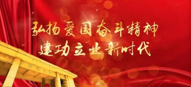 江西吉安市农业农村局一级调研员曾繁富被查