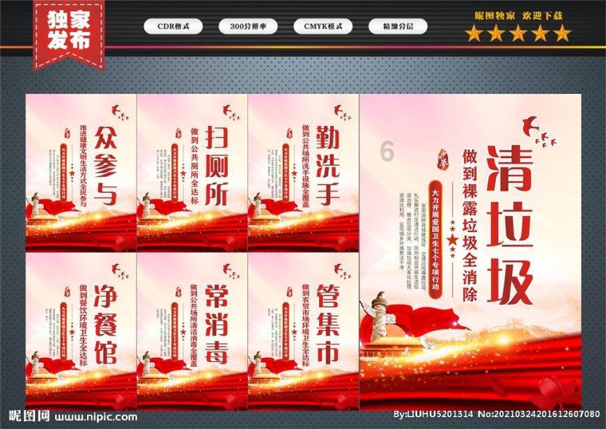 侃股：应退尽退不能让股民吃亏