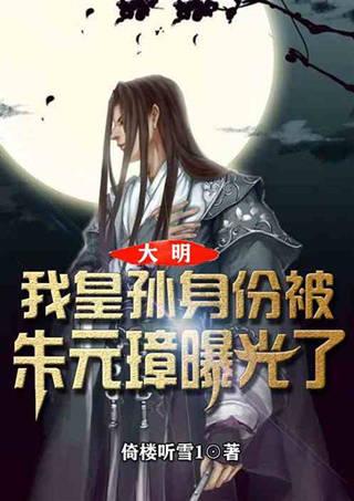 组装机械恐龙3
