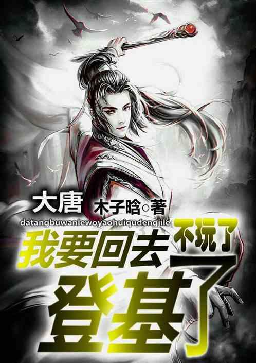 荣盛发展2023年预盈4亿-6亿元,同比扭亏为盈