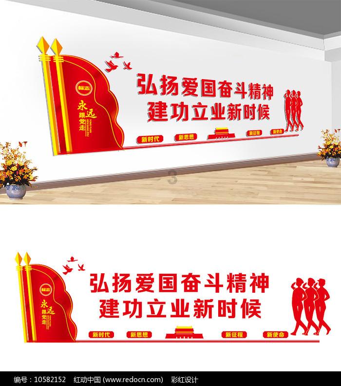 媒体人:国足开局没抢到但卡塔尔替补一般,抓紧偷一个就有戏