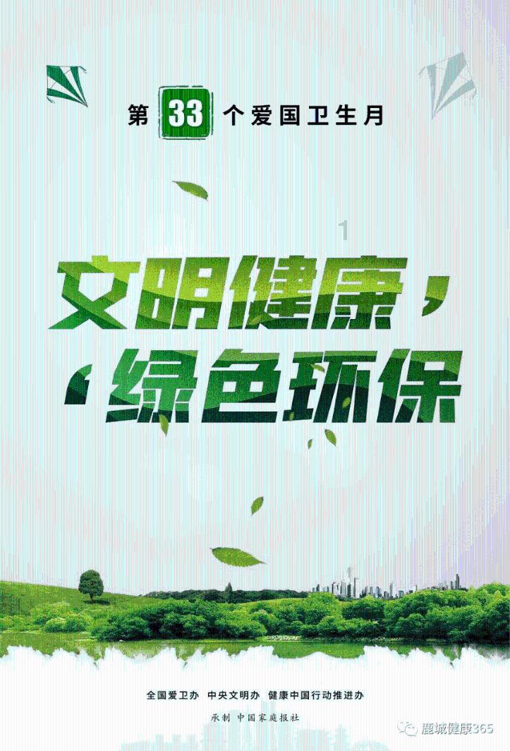 《幻兽帕鲁》鲨小子配种组合汇总