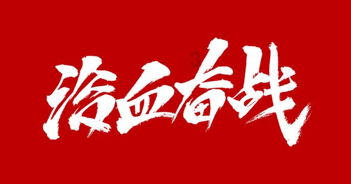 探索世界的电影推荐:那个年代,那些纯洁的爱情问答平台