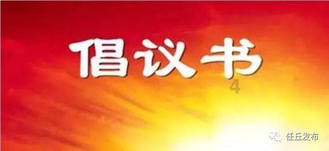 辉埠筑牢常山工业“半壁江山”