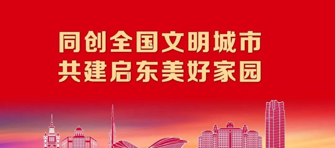 春秋时期的一朵奇葩花