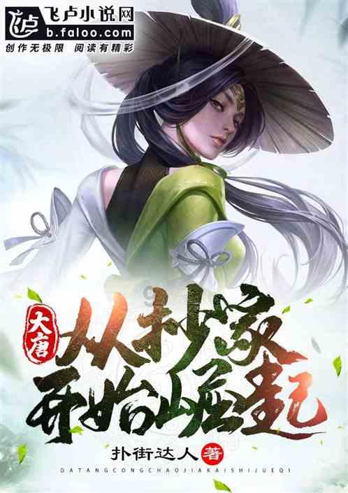 新泰市人民医院独立完成 甲状腺结节微波消融术
