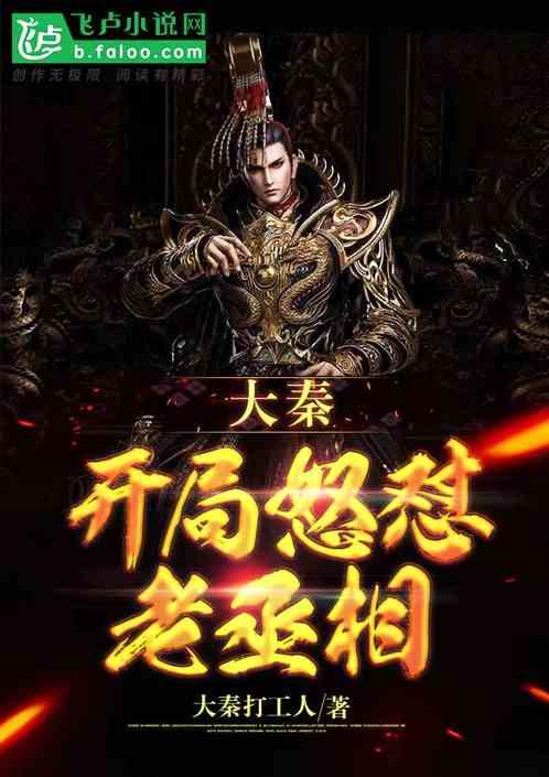 次元喵